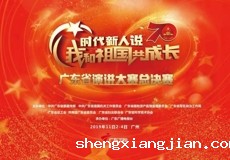 时代新人说｜党林夕：七十载党龄的院士情怀 永不褪色的坚定信仰