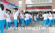 新会（广东）桥梁博物馆举办2014年“全国科普日”主题活动