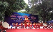 汕头市金平区举办“金平科普大广场”活动掀起科普热潮