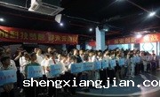 汕头市金平区举行科技工作者亲子科技活动