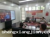 珠海市科协召开学习习近平总书记“七一”重要讲话精神专题培训会