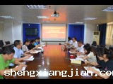 肇庆市科协召开学习贯彻习近平总书记“七一”重要讲话精神专题宣讲