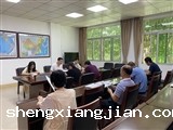 揭阳市科协党支部召开党史学习教育专题组织生活会