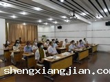 河源市科协举办学习贯彻习近平总书记“七一”重要讲话精神专题党课读书班