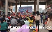 “美丽城市，从垃圾分类做起”公益科普宣讲活动在肇庆举行