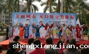 “美丽城市，从垃圾分类做起”公益科普宣传活动在珠海举行