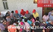 揭阳市科协开展2013年“全国科普日”系列活动