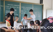科普共同体　青春共暨益