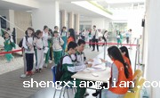 广州市海珠区气象与生活科普实践活动圆满结束