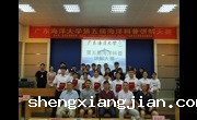 广东海洋大学水生生物博物馆举办2019年全国科技活动周活动
