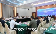 省科协启动2023年岭南科学论坛系列活动