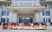 珠海金湾与江门台山联合举办亲子科普研学活动