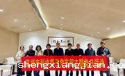 深圳市科协第三党支部赴深圳美术馆（新馆） 开展主题党日活动