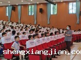 省食品学会开展全民营养周系列科普活动