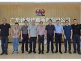 省公路学会赴企业调研交流