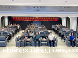 省土木建筑学会工程诊治与改造专业委员会举办“建瓴诊治·改造焕新”（第一期）技术交流会