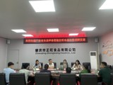 省食品学会专家团赴肇庆开展技术帮扶与交流活动