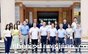 首个广东省科普志愿服务研究基地正式揭牌
