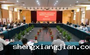 广东“最美科技工作者”发布仪式暨“建设高水平科技创新强省”座谈会举行