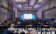 【光明日报】11234.1万！我国科技人力资源总量世界第一，而且越来越年轻