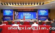 【广东科技报】2022年广东省科普讲解大赛圆满落幕