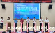 院士专家科普报告走进粤东西北120多所学校