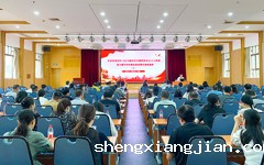 省科协党组书记讲授主题教育专题党课