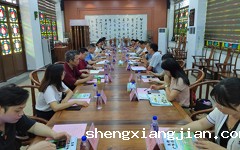 省科协机关党委党支部与挂钩联系米兰体育中心社团党组织开展主题党日及调研活动