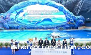 “院士专家科普大讲堂”活动在珠海举办