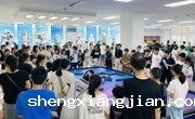 汕头市澄海区举办“青少年人工智能体验”主题活动