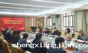 省科协直属机关召开2023年度党支部书记抓党建工作述职评议会议