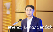 米兰·体育全站APP下载党组书记成洪波：更好发挥桥梁纽带作用，聚力推进产业科技创新