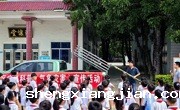 潮州市潮安区科协开展2024年潮安区应急科普（气象灾害）宣传活动 