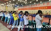 2024年潮州市青少年光电射击锦标赛举办
