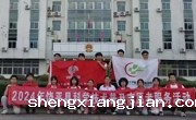 潮州市饶平县科协开展“三下乡”活动 助力大学生志愿者社会实践活动
