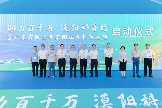 图片3-