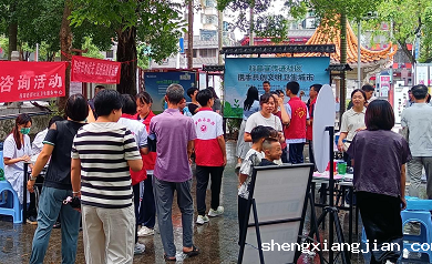 图片 1