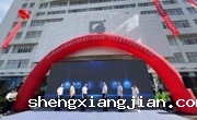 2024年汕头市澄海区全国科普日主场活动暨广东科普嘉年华澄海分会场活动举行