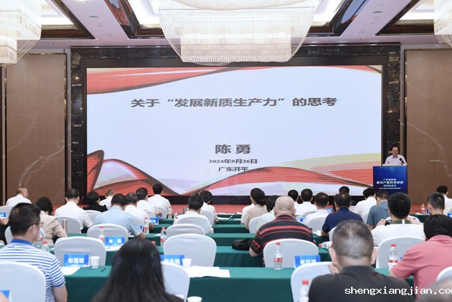 微信图片_20240927185627