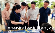2024年潮州市潮安区全国科普日中小学科技节系列活动举办