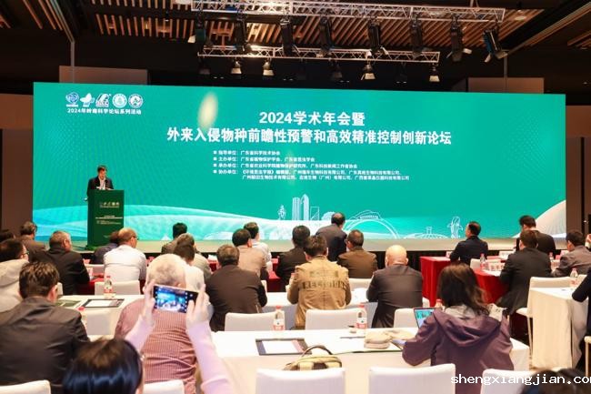 图片2(1)