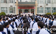 潮州市饶平县科协开展2024年未成年人思想建设活动暨县青少年机器人科普进校园活动