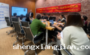 星火沙龙之“AI赋能应用魔方，数智扭转多元未来”主题沙龙举办