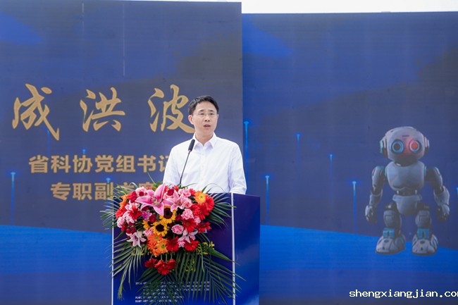 微信图片_20250208145215_副本