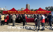 韶关南雄市开展2025年“世界水日”“中国水周”科普宣传活动