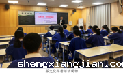 韶关乐昌市科协开展茶文化科普志愿服务活动