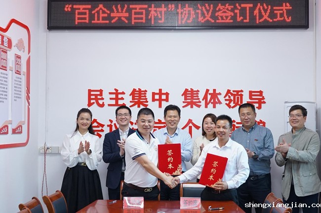 图片3-