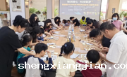 韶关市翁源县科协开展“智润童心 科技筑梦”暨“庆五一”亲子科学实验手工制作活动