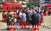 韶关市浈江区车站街道科协开展“庆五一”主题活动