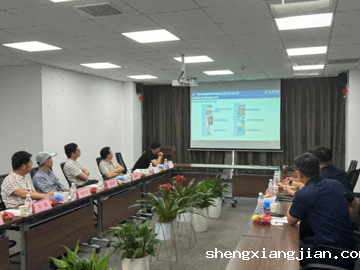 省公路学会一行赴锂鑫科技考察交流武汉军山长江大桥U肋内焊加固技术应用情况